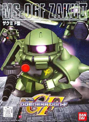 Bandai SD Gundam BB Senshi #218 MS-06F Zaku II Model Kit