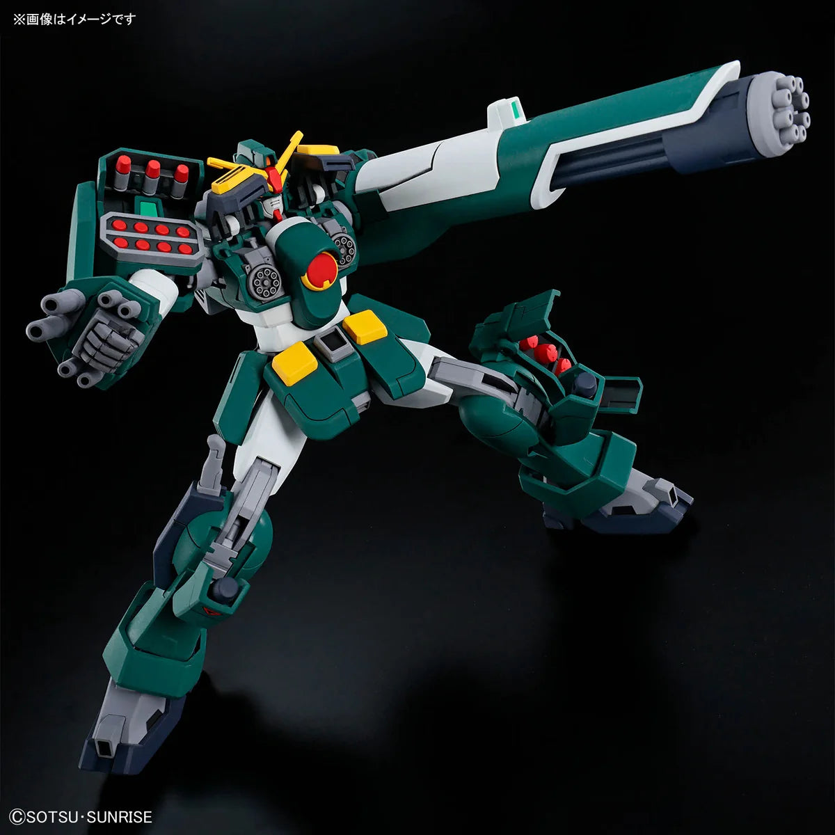 Bandai HG HGAW 1/144 #270 Gundam Leopard