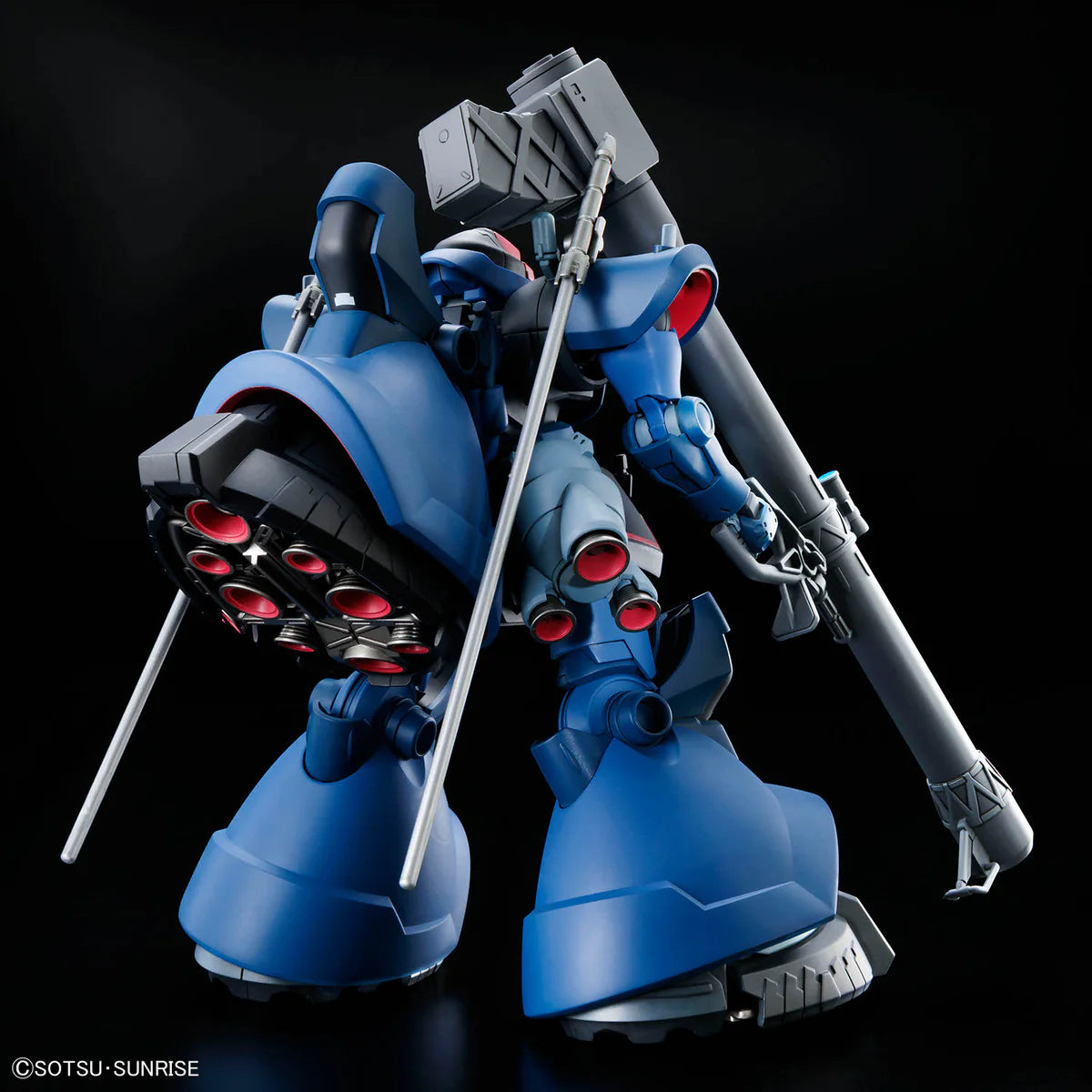 Bandai HG HGGQ 1/144 #14 Challia Bull's Rick Dom (GQ)