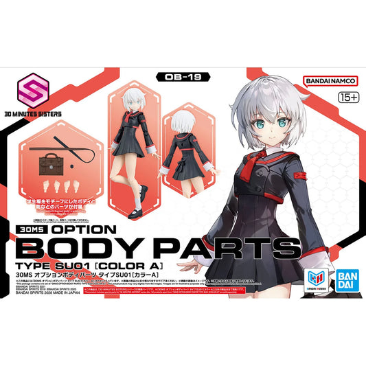 Bandai 30MS 30 Minutes Sisters #19 Optional Body Parts Type SU01 (Color A)