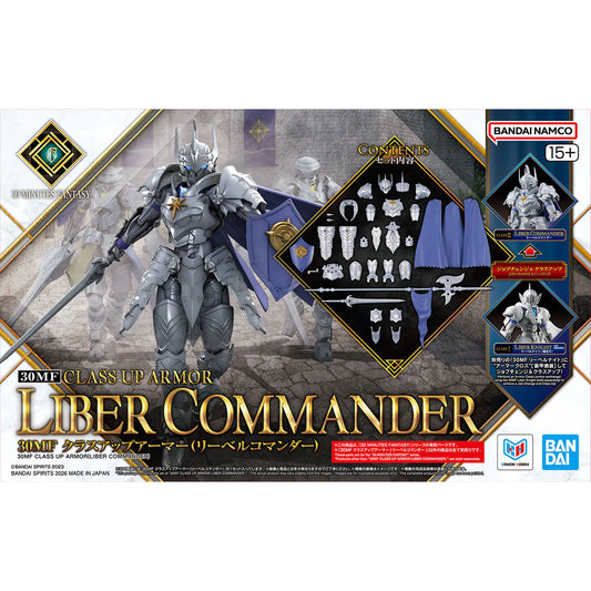 Bandai 30MF 30 Minutes Fantasy Class-Up Armor (Liber Commander) Accessory Set