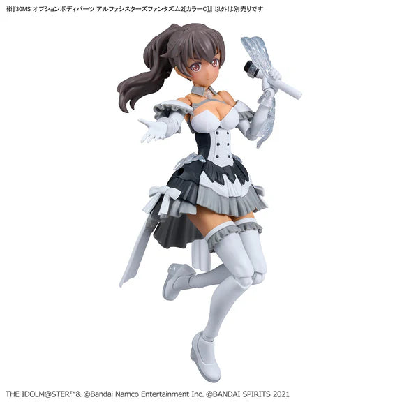 Bandai 30MSThe Idolmaster Shiny Colors 30 Minutes Sisters Option Body Parts Alpha Sisters Phantasm 2 (Color C)