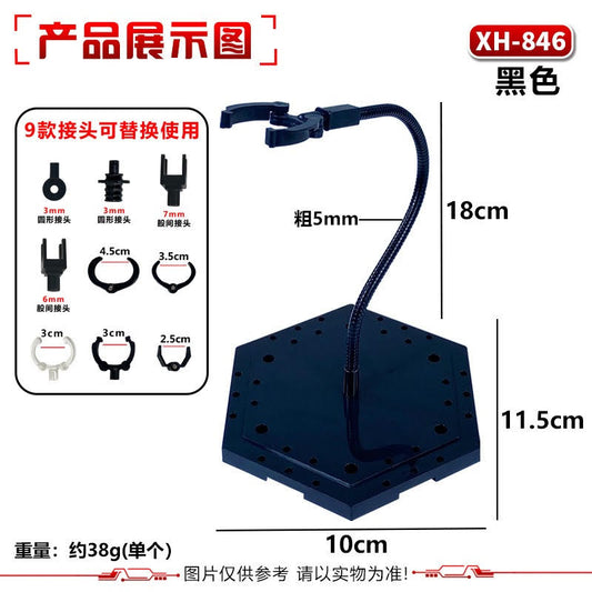 Hobby Action Base,Model Stand Hobby Display Stand Compatible with Gundam HG RG 1/144 Scale Figure Model Kit
