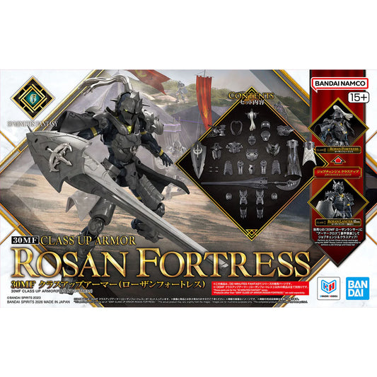 Bandai 30MF 30 Minutes Fantasy Class-Up Armor (Rosan Fortress) Accessory Set