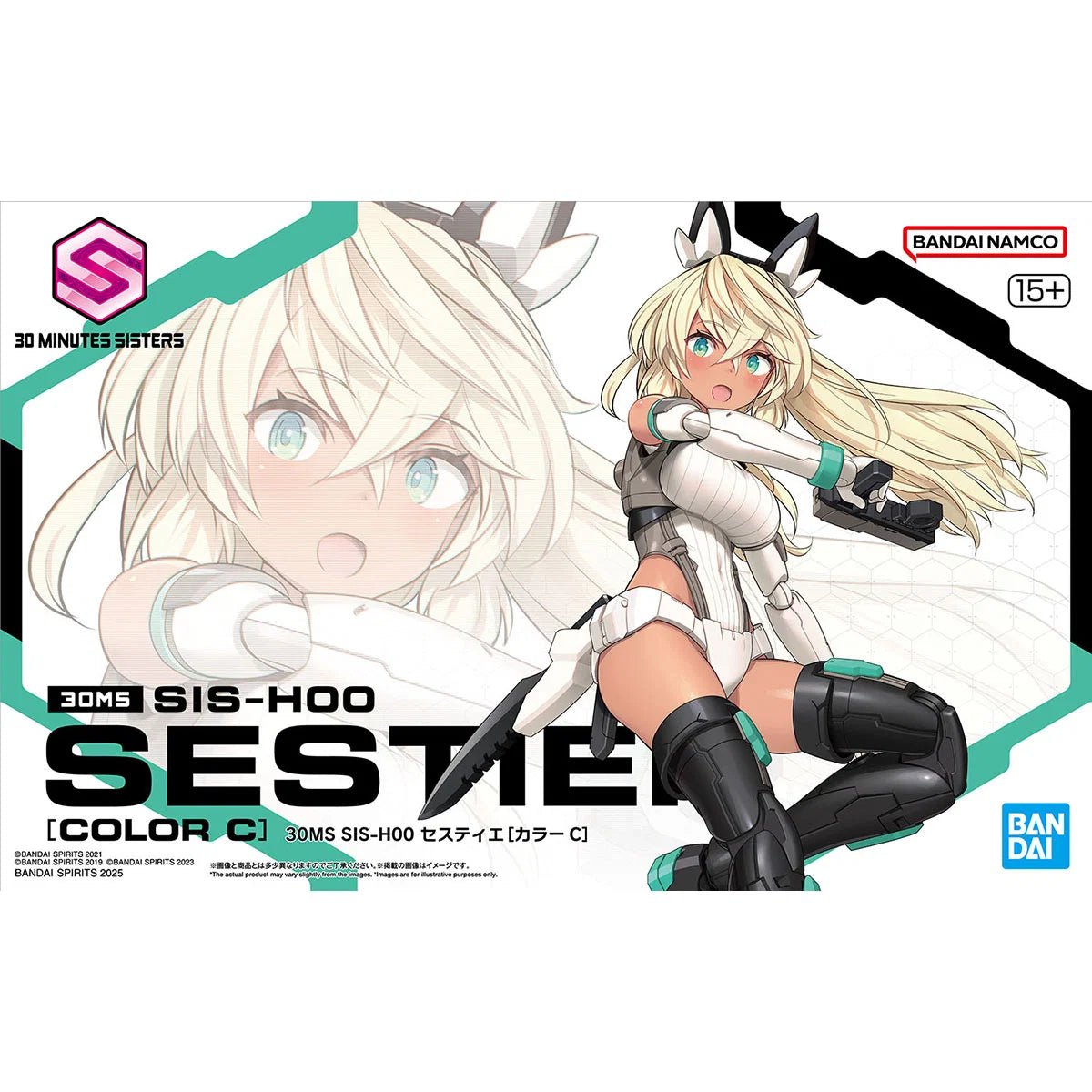 Bandai 30MS 30 Minutes Sisters #16 SIS-H00 Sestieh (Color C) Model Kit