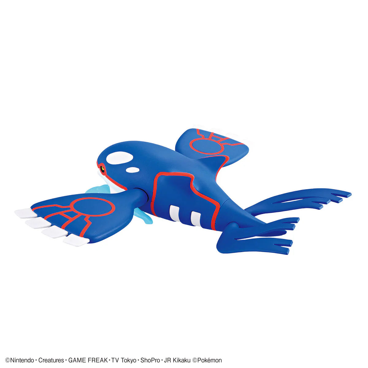 Bandai Pokemon Select Series 62 Kyogre Model Kit