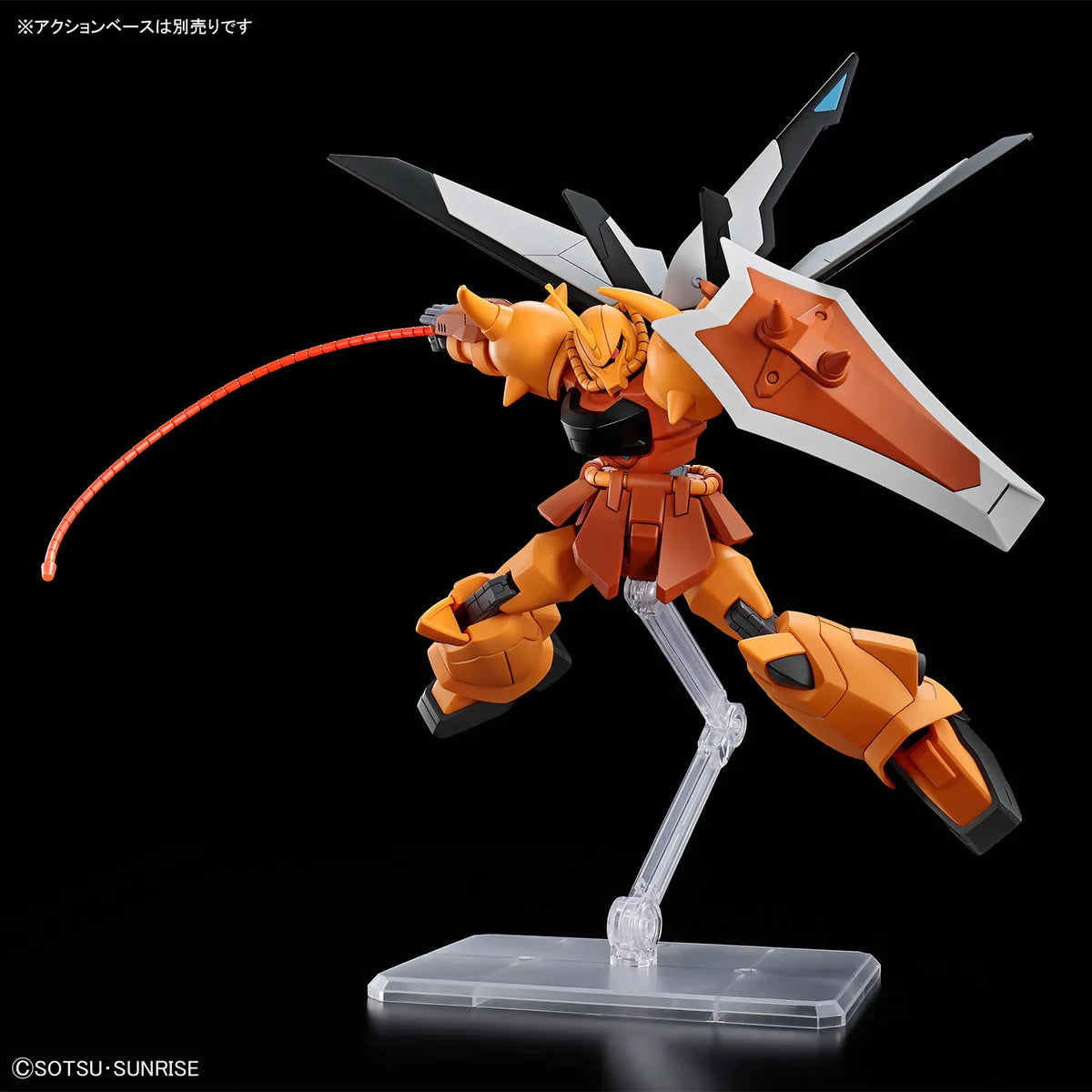 Bandai HG HGCE 1/144 #269 Gouf Ignited (Heine Westenfluss Cusom)