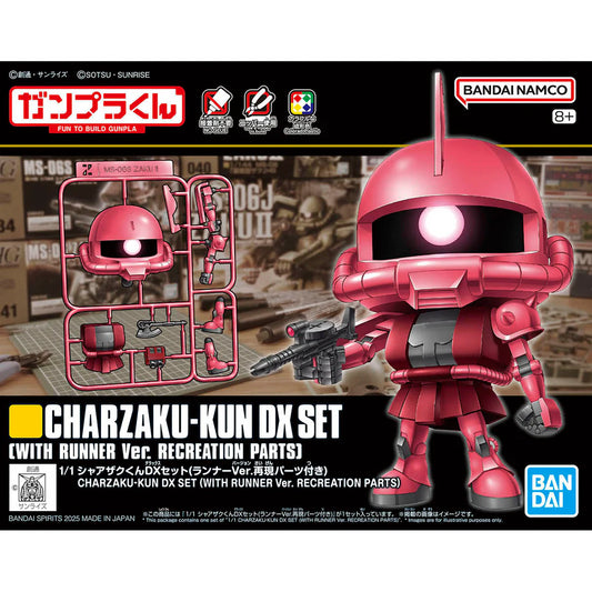 BANDAI HOBBY 1/1 CHARZAKU-KUN DX SET (WITH RUNNER Ver. RECREATION PARTS)