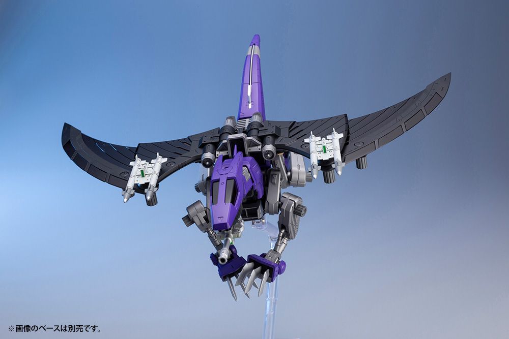 Kotobukiya Zoids Highend Master Model EZ-005 Redler (Guyros Empire Ver. With Booster Cannon Set) 1/72 Scale Model Kit